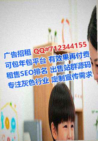 蓟州代妈便利店门市部